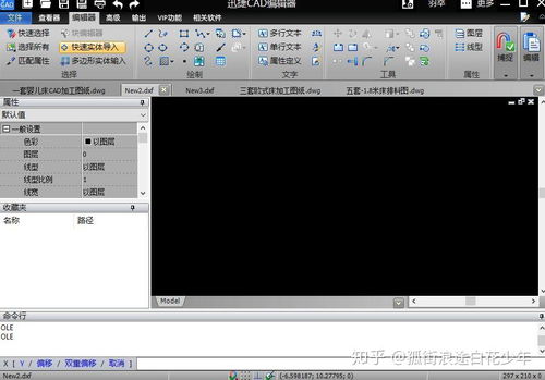 怎么使用cad繪圖軟件給圖紙上添加單行文本文字說明