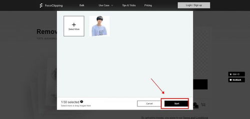 四款免費(fèi)制作證件照軟件及摳圖自制方法分享