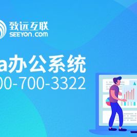 各類實用軟件系統推薦與比較