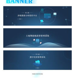 從Wedneswell到ZCOOL 一站式代理代辦服務助力企業官網高效上線