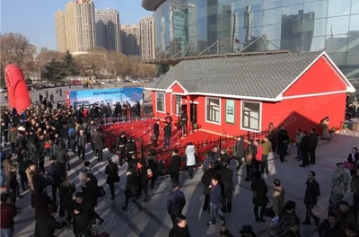 石家莊新型建筑材料展覽會(huì)隆重舉辦