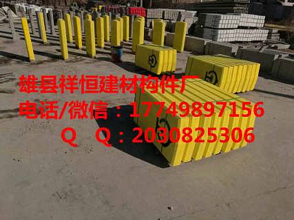 祥恒建材構(gòu)件廠專業(yè)生產(chǎn)鐵路ab樁 鐵路標(biāo)識(shí)