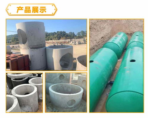 蕪湖水泥檢查井安裝價格 推薦鑫久安建材 量大從優
