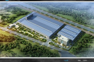 湖南飛山奇新型環保建材制造基地項目開工