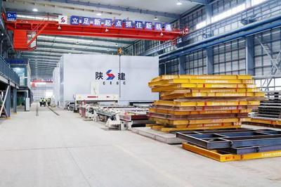 陜西建工新型建材前三季度實(shí)現(xiàn)了78%的產(chǎn)值增速